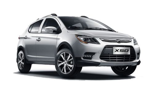 گلگیر جلو چپ لیفان X50